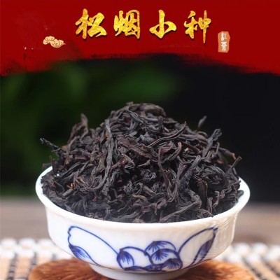 桐木关传统工艺烟熏正山小种百年工艺正山红茶口感纯原产地批发图1