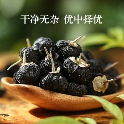 源产地青海黑枸杞散货批发黒枸杞大果中果小果散装黑枸杞现货批发图3