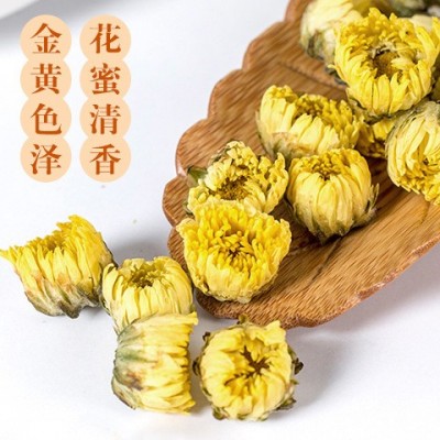 菊花茶精选王正品花草茶可配玫瑰枸杞红枣蒲公英罐装胎菊散装清热图2