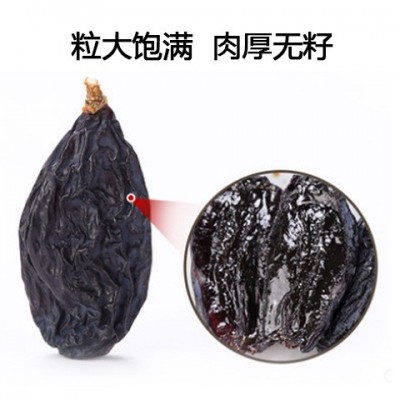 包邮新疆特产零食黑加仑葡萄干黑提子无籽免洗黑加仑500g原产地图4
