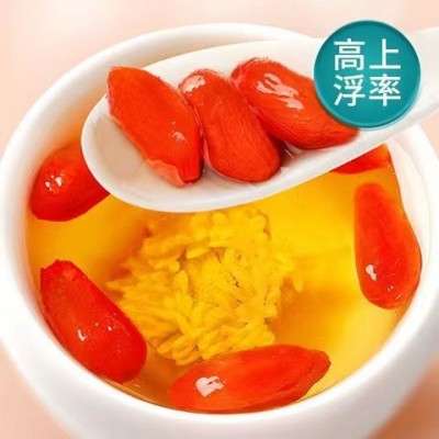 宁夏正宗枸杞中宁源产地罐装新货特一级大颗粒特优红苟杞批发代发图3