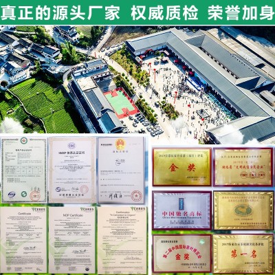 茶叶 口粮茶高山云雾绿茶 散装500克恩施绿茶2022新茶批发炒青2号图3