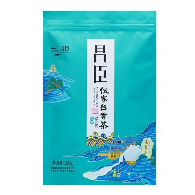 茶叶 口粮茶高山云雾绿茶 散装500克恩施绿茶2022新茶批发炒青2号图4