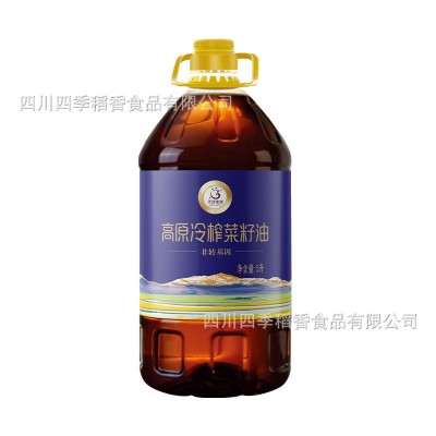 天府菜油非转基因食用油高原冷榨菜籽油5L礼盒装国企出品图5