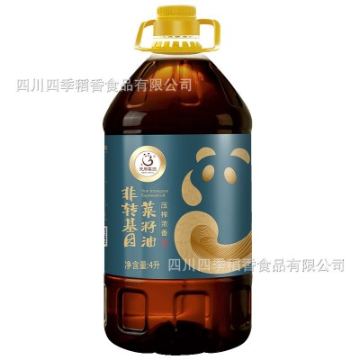 天府菜油非转基因食用油压榨浓香菜籽油4L国企出品图5