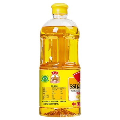 官方直营鲁花5S物理压榨一级花生油1L家用煎炒炸食用植物 粮油正品图5