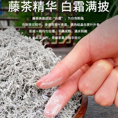 2023新茶恩施藤茶湖北来凤富硒龙须腾茶土家莓茶500g图3