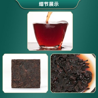 路氏茶业普洱茶云南勐海大叶种普洱茶便携熟茶陈年小方砖沱茶老茶图2