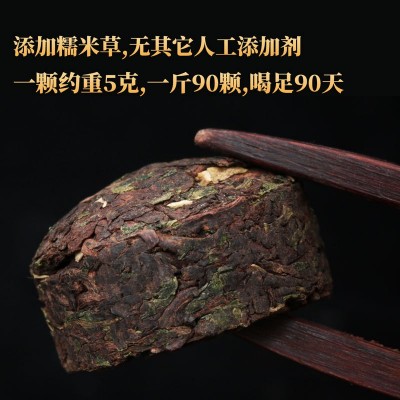 路氏茶业厂家批发云南勐海熟茶普洱茶/茶叶批发市场糯米香沱茶图1