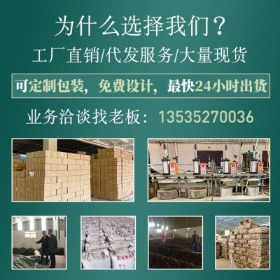域邦茶叶批发云南糯米香路氏普洱茶便携小沱茶普洱熟茶70粒图3