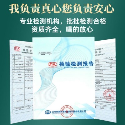域邦茶叶批发云南糯米香路氏普洱茶便携小沱茶普洱熟茶70粒图4
