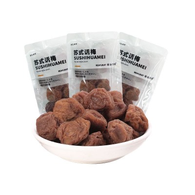 厂家批发5斤装果脯果干 酸甜苏式原味话梅干休闲下午茶小零食蜜饯图5