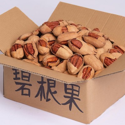 年货批发碧根果5斤10斤奶油味坚果干果易剥开口碧根果散装称图1