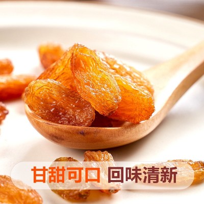 新货红香妃新疆葡萄干儿红提干无籽新货香妃王250g袋装图2
