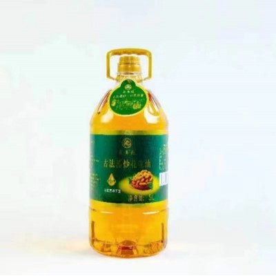 霖丰福压榨一级植物花生食用油家庭花生粮油家用商用纯正花生油5L图2