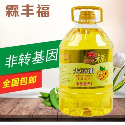 霖丰福大豆油5L非转基因一级大豆油家用商用现货大豆油批发图2