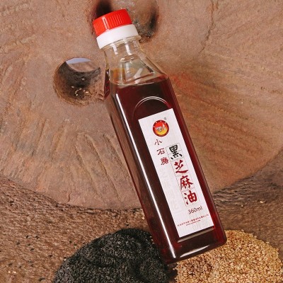 天中古味小磨香油360ml纯黑芝麻油家用火锅香油调味麻油河南香油图4