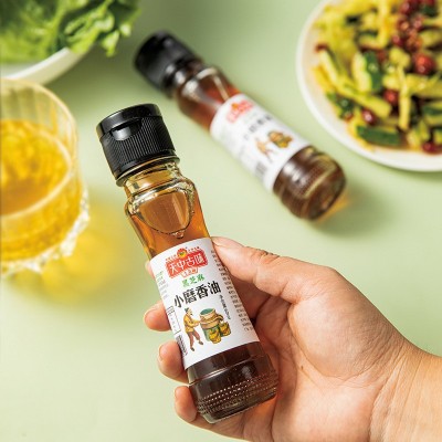 纯黑芝麻油60ml玻璃瓶油碟火锅调味油凉拌菜小磨香油驻马店特产图1