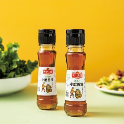 纯黑芝麻油60ml玻璃瓶油碟火锅调味油凉拌菜小磨香油驻马店特产图3