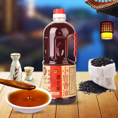 纯黑芝麻油1000ml石磨黑芝麻小磨香油河南驻马店特产凉拌 菜食用油图2