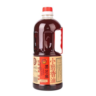纯黑芝麻油1000ml石磨黑芝麻小磨香油河南驻马店特产凉拌 菜食用油图5
