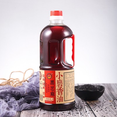纯黑芝麻油1000ml石磨黑芝麻小磨香油河南驻马店特产凉拌 菜食用油图1