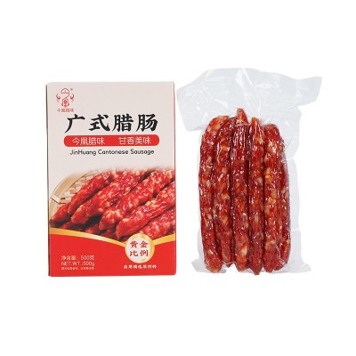 今凰广式腊肠礼盒装切肉加瘦广东鲜肉风味特产煲仔饭代发广式风干图5