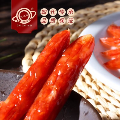 钙之美 腊肠 批发腌制风干腊味肉肠香肠广东特产煲仔饭广 式腊肠图2