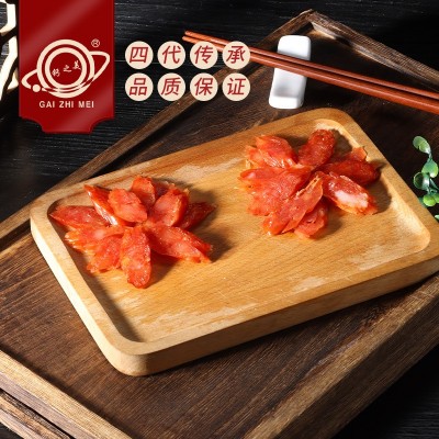 钙之美 腊肠 批发腌制风干腊味肉肠香肠广东特产煲仔饭广 式腊肠图3