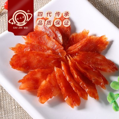 钙之美 腊肠 批发腌制风干腊味肉肠香肠广东特产煲仔饭广 式腊肠图4
