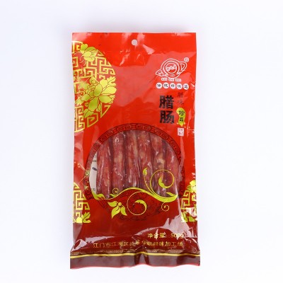 华联一斤装广式腊肠纯肉零淀粉零色素广东手信煲仔饭星级餐厅供应图4