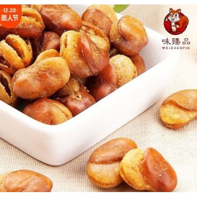 兰花豆138g怪味豆胡豆炒货 蚕豆 特产坚果小吃 休闲办公零食图2