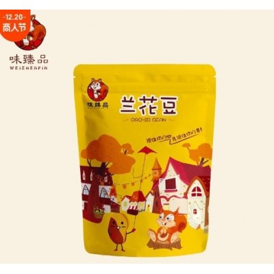 兰花豆138g怪味豆胡豆炒货 蚕豆 特产坚果小吃 休闲办公零食图4
