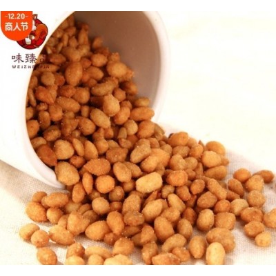 蟹黄瓜子仁 干果仁 休闲零食 炒货 葵花籽仁代发可代加工坚果零食图3
