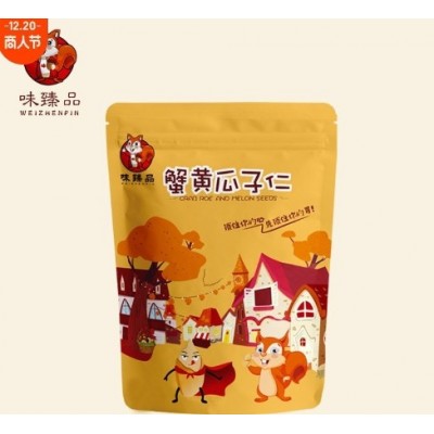 蟹黄瓜子仁 干果仁 休闲零食 炒货 葵花籽仁代发可代加工坚果零食图4