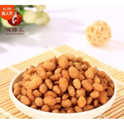 蟹黄瓜子仁 干果仁 休闲零食 炒货 葵花籽仁代发可代加工坚果零食图2