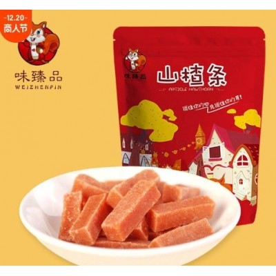 山楂条 山楂片 山楂 办公室休闲零食 小吃 蜜饯 果干图1