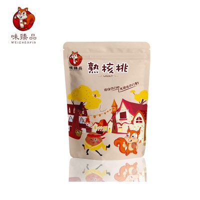 纸皮核桃新货无漂白108g薄皮核桃散装批发中果原味简装休闲食品图5