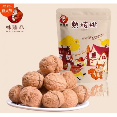纸皮核桃新货无漂白108g薄皮核桃散装批发中果原味简装休闲食品图1