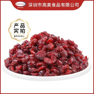 蔓越莓干鲜红大片批发烘焙原材料蜜饯零食每日坚果原装图1