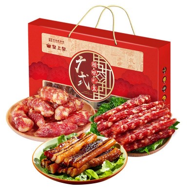 皇上皇广式腊味礼盒680g腊肠腊肉香肠广东特产年货手信伴手礼团购图5