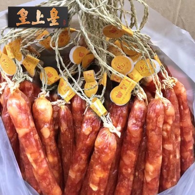 皇上皇广式腊肠5kg腊味广州广东特产腊肉香肠散肠5分瘦煲仔饭年货图4