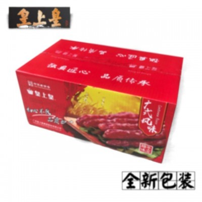 皇上皇广式腊肠5kg腊味广州广东特产腊肉香肠散肠5分瘦煲仔饭年货图5