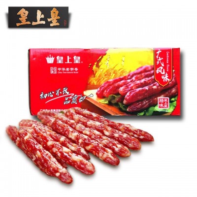 皇上皇广式腊肠5kg腊味广州广东特产腊肉香肠散肠5分瘦煲仔饭年货图1