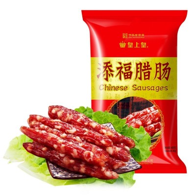 皇上皇添福腊肠400g真空广味香肠广东广州特产腊味煲仔饭年货图1