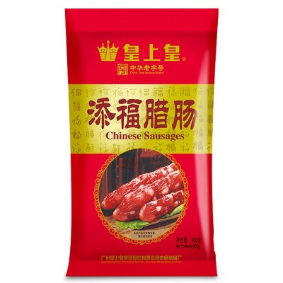 皇上皇添福腊肠400g真空广味香肠广东广州特产腊味煲仔饭年货图6