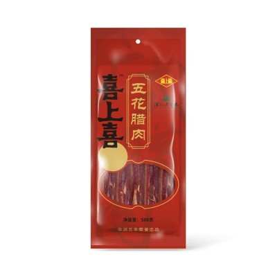 喜上喜五花腊肉400g 深圳老字号非烟熏五花肉广式腊味干货广东图5