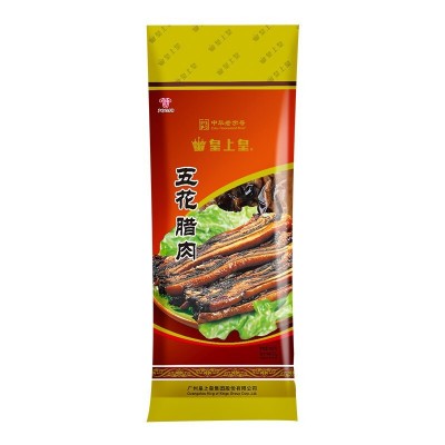 皇上皇五花腊肉500g 老字号国企经营广东广州土特产非烟熏腊肉图2