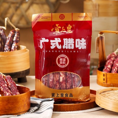 广式腊肠500克彩袋真空包装纯肉精制送礼优选广东特产传统工艺图2