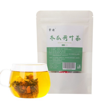 现货冬瓜荷叶茶三角茶包玫瑰荷叶茶决明子花草茶厂家批发一件代发图5